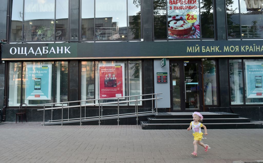 Ukrainian bank wins $1.5 billion appeal against Russia over lost Crimea assets