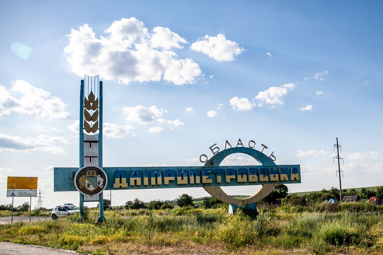 Ukraine denies Russian troop presence in Dnipropetrovsk Oblast amid offensive, describes situation as 'tense'