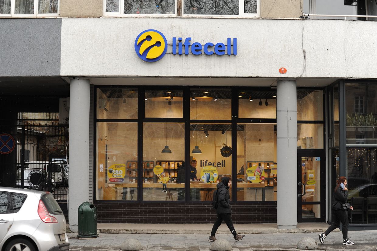 DVL Group, owner of Ukraine’s third-largest mobile operator Lifecell, plans to cut 15% of IT staff following merger